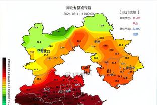 德甲积分榜：拜仁1-5惨败后联赛三连胜，仅落后榜首勒沃库森1分